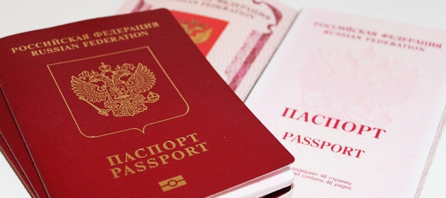 novyj-pasport.jpg